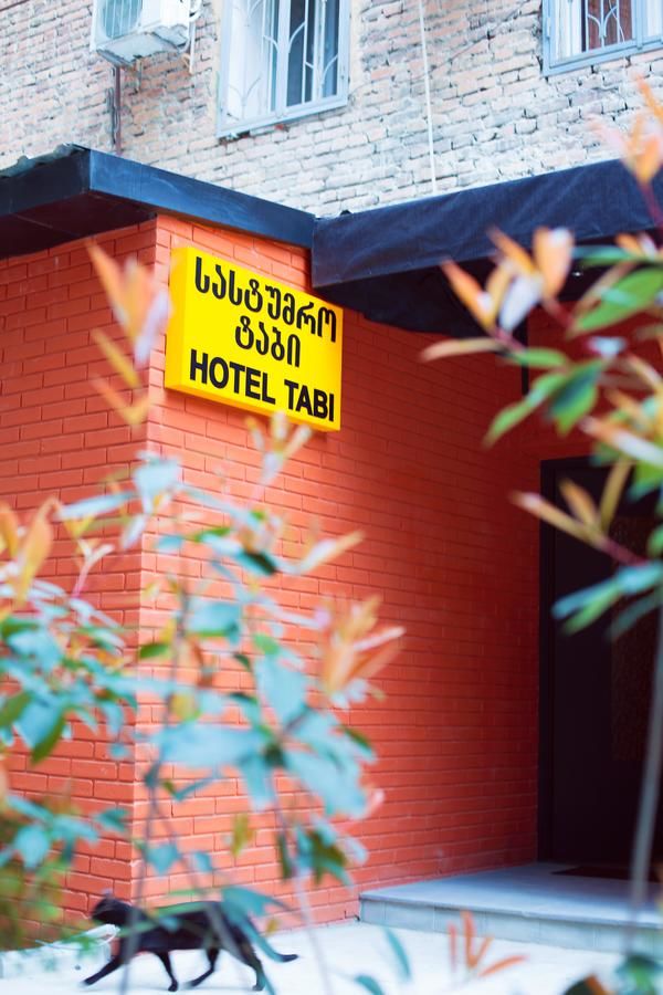 Отель Hotel Tabi Тбилиси-9
