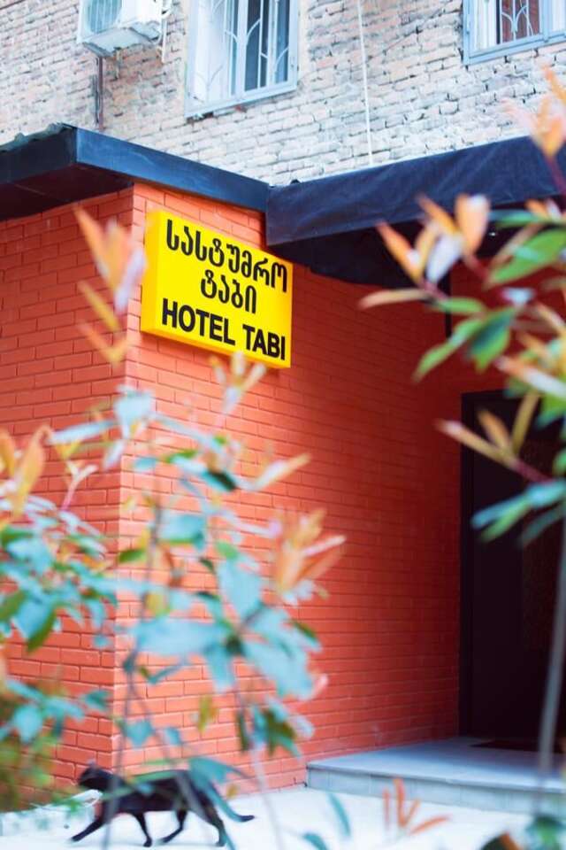 Отель Hotel Tabi Тбилиси-8